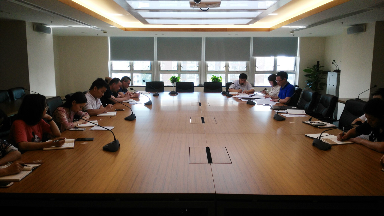 簡(jiǎn)訊 建設(shè)工程總包部黨支部召開(kāi)“七一”專題組織生活會(huì)_副本.jpg 簡(jiǎn)訊 建設(shè)工程總包部黨支部召開(kāi)“七一”專題組織生活會(huì)_副本.jpg